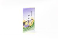 祥風(しょうふう)
