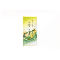 初摘の司(はつづみのつかさ)