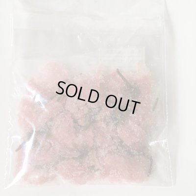 画像1: 乾物　桜花漬30g