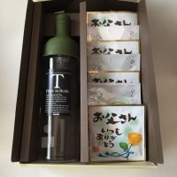 フィルターインボトル一煎パック茶ギフト【父の日用】