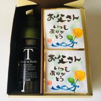 フィルターインボトル一煎パック茶ギフト小【父の日用】