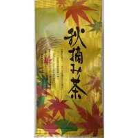秋摘み茶(あきづみちゃ)