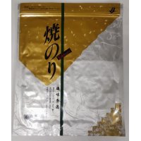 千葉県産　【新海苔】特選焼海苔　一帖10枚入り