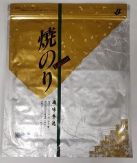 千葉県産　特選焼海苔　一帖10枚入り