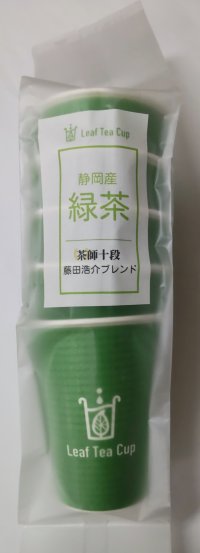 リーフティーカップ緑茶5個