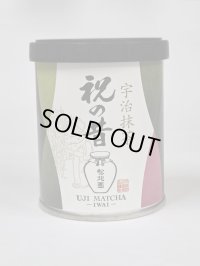 宇治抹茶　祝の昔（いわいのむかし）30ｇ