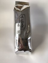 画像: 喜撰　500ｇ