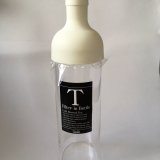 画像: フィルターインボトル750ml　ホワイト