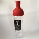 画像: フィルターインボトル750ml　レッド