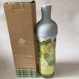 画像: フィルターインボトル750ml　アイスブルー