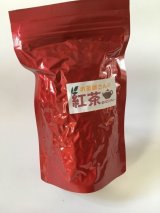 画像: お茶屋さんの紅茶（セイロンティー）90g