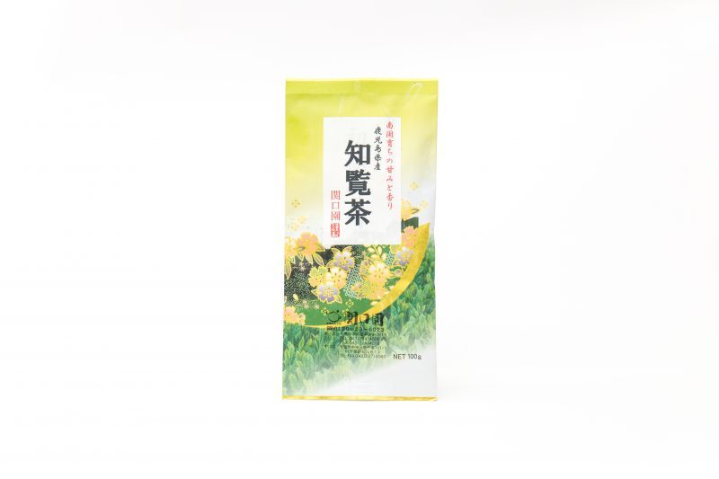 画像1: 知覧茶(ちらんちゃ) (1)