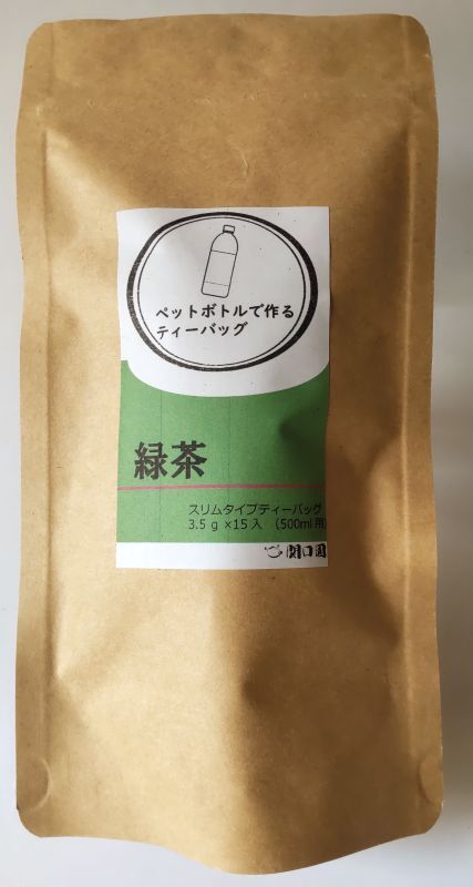 ペットボトル用スリムティーバッグ 緑茶15個入 - 関口園オンライン店